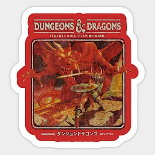 Dungeons & Dragons 1974 - Japan Style Sticker